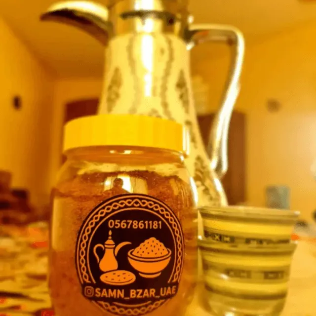 قهوة عربية إماراتية