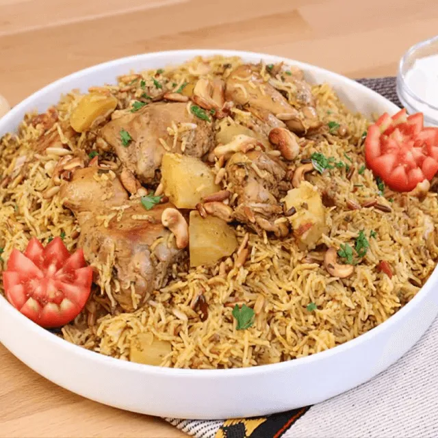 مكبوس دياي